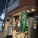 68898af9-9b50-49cd-9613-19f75f5a4999